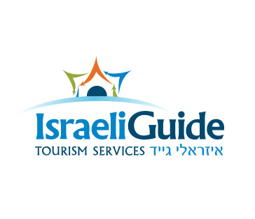 how much do you tip tour guides in israel