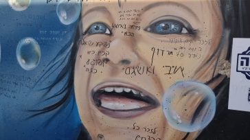 Painting on a safe space near Kibbutz Be'eri